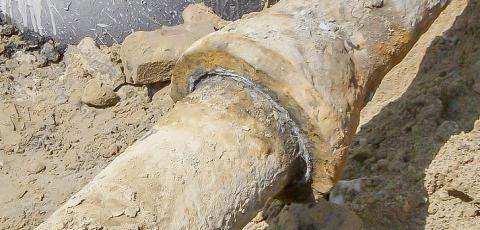 Gloucester City Sewer Rehabilitation